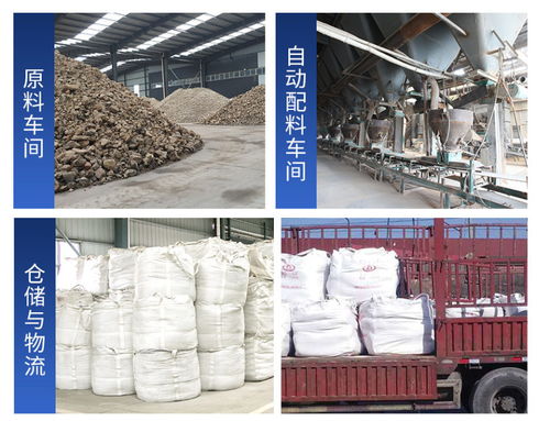 耐火泥冶金價(jià)格合理 佳木斯