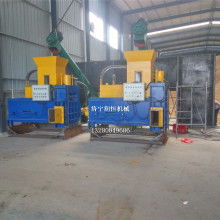 浙江平源冶金保溫材料廠 專注冶金保溫材料，碳化稻殼產(chǎn)品領(lǐng)航者