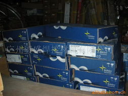 廣州貿盛焊接材料公司 專業國內貿易代理，連接優質焊接材料的橋梁